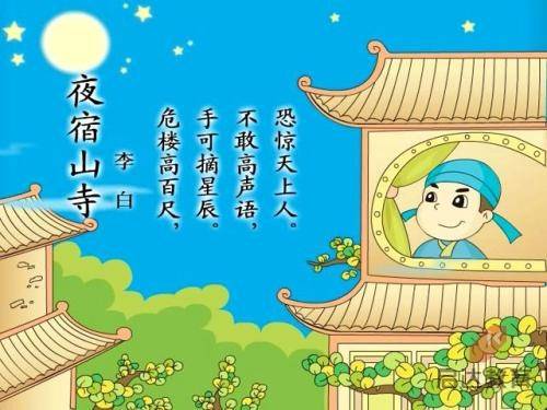 菲律宾非移民签证表电子版(非移民签证指南)